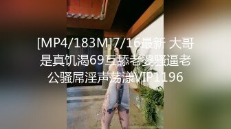 [2DF2] 东北口音小哥《小贺精品探花》酒店约嫖白丝兼职卖淫女对白搞笑[MP4/115MB][BT种子]