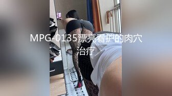 [MP4/ 1.45G] 酒店约极品的00后处女妹 打开小粉穴处女摸清晰可见 馒头粉穴微毛