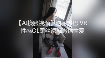 【钻石级❤️推荐】 最新《抖音》那些不为人知的违规删减视频鉴赏 极品美女精彩走光露点瞬间 第⑥季