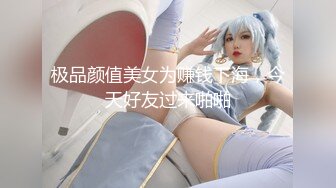 91大神王老板最新作品酒店约炮177CM美女大学生穿着黑丝开裆草本