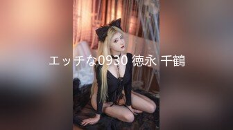 这小娘们挺会玩儿，【BadAngels666】，ST的一个小屁孩，超大尺度，喷水~精油，一根大黑牛