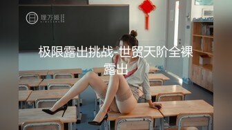 洛璃LoLiSAMA - 人鱼