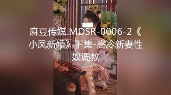 后入大屁股幼师女友