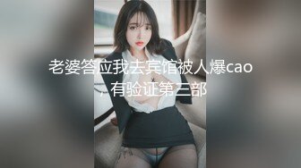 【新片速遞 】 lady boy—三亚 李多喜❤️ ：累的我汗流浃背的，这天气做爱太热了 ！ [24M/MP4/01:03]