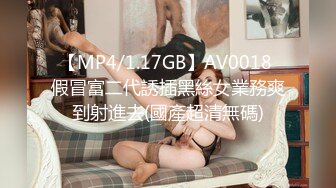 [MP4/944M]12/13最新 给领导安排给少妇口交胸推弹软肉体肏穴真带劲VIP1196