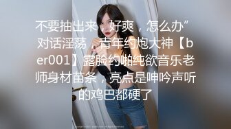 狂操00后卫校巨乳小护士