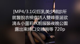 多人活动5p武汉女m加我