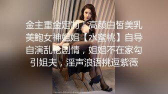 6草过小姨子0318的骚女朋友私信给我QQ