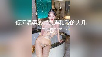 浪女情挑