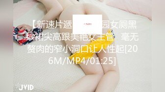 四月最新厕拍大神潜入高校附近商圈女厕全景后拍眼镜妹起来的时候手机啪的掉在了地上