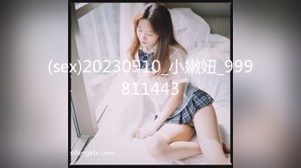 XK8063.晴儿.婚闹.婚前试车强上新娘.星空无限传媒