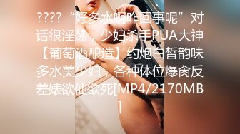 ⚫️⚫️淫妻控必备！推特绿帽癖大奶露出骚妻【adulteress】私拍，景区大胆露出诚邀单男3P