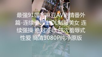 [MP4]STP32350 蜜桃影像传媒 PME104 大胆勾引好姐妹的相亲对象 林思妤 VIP0600