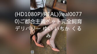 [MP4]最新解锁麻豆传媒映画出品豪乳系麻豆女郎cherry沐浴用自慰棒达到高潮