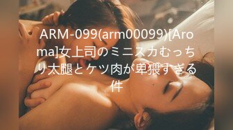 カリビアンコム 041120-001 いじられ続けてガチガチになるマゾ乳首8 青木美香