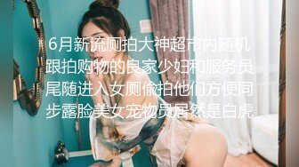 [MP4]带着项圈高颜值长相甜美妹子跳蛋自慰爆菊开档黑丝无毛特写