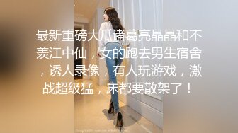 STP17338 刚下海纹身羞涩外围美女小姐姐 沙发上辗转反操 激烈沙发震