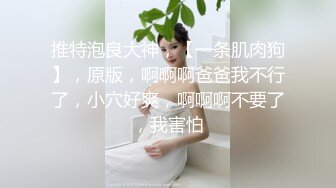 女婿你干死我们母女了】乖老婆满足老公乱伦岳母欲望；老公你别射我危险期射我妈逼里去；全程淫荡对白！