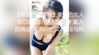 PME-226 吴芳宜 小姨要我把他当母狗操 蜜���影像传媒