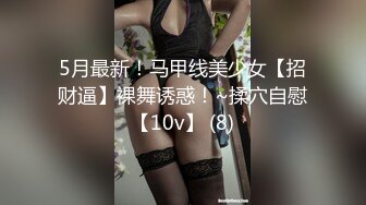 [MP4/ 639M] 最新封神极品乱伦⚡和姐姐在租房的日子⚡姐姐在喝的微醺状态下居然和我做爱了 我的性福生活来了