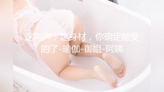 酒店约会娇小玲珑小美女 肉嘟嘟的黑衣白白嫩嫩肉体 抱在怀里美滋滋感受