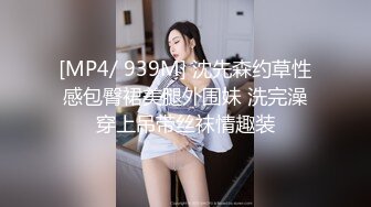 【新片速遞】一线天无毛馒头逼，80斤新人面罩小妹，娇小身材美穴肥臀，第一视角被狂干抽插，后入爆操从下往上拍摄[830MB/MP4/59:21]