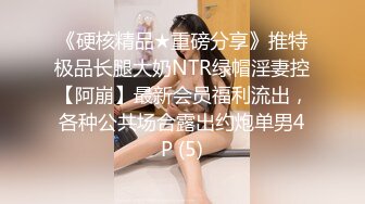 【新片速遞】萤石云酒店安防摄像头高清偷拍大学生情侣的第一次学妹呜呜哥哥给个温暖的拥抱[3735MB/MP4/08:48:27]