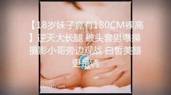 操逼短视频3