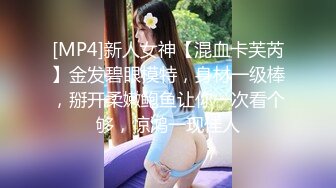 【新片速遞】 漂亮黑丝少妇紫薇高潮 大肥鲍鱼 高潮痉挛白带白浆 说话不停[188MB/MP4/03:44]