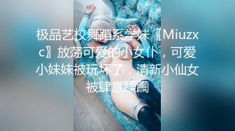 大屌腹肌帅哥首做0,鸡巴被操得左右摇晃满脸骚耐,抱操猛捅打桩,怎么玩烂他都不过瘾