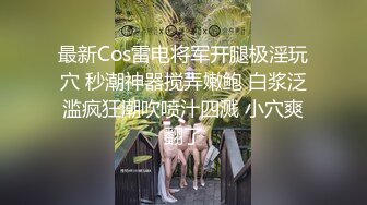 [MP4]苗条长腿少妇 口硬直接开操 张开双腿抽插镜头前特写扶着腰后入撞击屁股