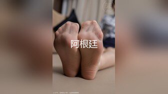 太完美了 满足幻想 明星 王冰冰 AI绘画 邻居纯情妹妹[144P/445M]