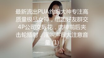 [MP4]STP24913 颜值不错的无毛小少妇露脸跟男主激情啪啪，鸡巴跟道具一样大少妇好喜欢，深喉口交玩弄各种抽插爆草好骚好爽 VIP2209