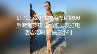 无套后入女友