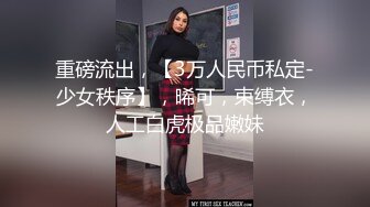 Al&mdash;李嘉欣 巨乳爆操