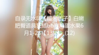 ❤️清新脱俗艺校生❤️超嫩小妹妹被大屌长驱直入，娇嫩美穴被大屌操到高潮痉挛全身抽搐 爽到翻！白嫩肌肤欲罢不能