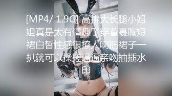 36D巨乳已婚少妇！spa调理没想到给老公戴绿【狠货高科技看简阶】