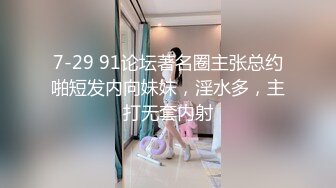 [MP4/ 490M] 剧情演绎粉穴美女晚上叫男技师上门按摩，推奶有感觉要求做一做