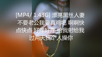 一支百威喝到底极度淫荡骚熟女&nbsp;&nbsp;主动强吻揉屌&nbsp;&nbsp;深喉口交骑在身上&nbsp;&nbsp;露奶开档连体丝袜