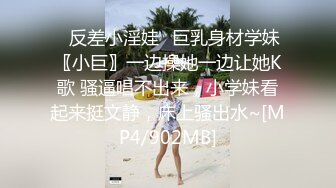 麻豆传媒正统新作《爆裂黑丝痴女下属》丝袜调情爆操 强制骑乘抽插