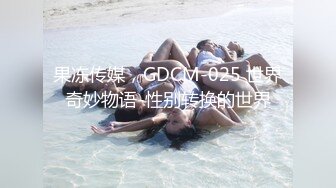 onlyfans伪娘【nano_nano 】带贞操锁 炮机自慰 合集【158v】 (17)