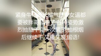 【新片速遞】熟女妈妈 阿姨女上位技术真好 哎呦 哎呦 你慢点 操的男子叫春不停 边操边唠嗑 阿姨奶头真大[147MB/MP4/02:32]