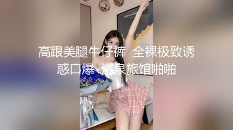 赵晓琳雌堕催眠视频合集 各种剪辑 看起来有够刺激【48V】 (21)