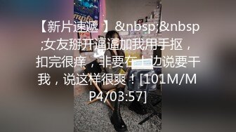 家庭网络摄像头被黑TP基层干部大叔下午没事约情妇到家里来啪啪啪大叔还挺猛的打炮体位奇特还是内射