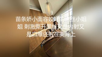 超美高端 罕见露脸露点 极品CosPlay爆机少女 喵小吉 极品新作《更衣人偶坠入爱河》爆乳超漫改 超清4K原版[76P+2V/2.49G]