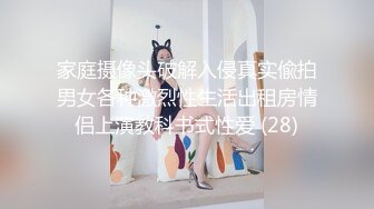 淫荡女友干一次不过瘾非要来第二次