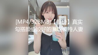 山村小夫妻村头小树林啪啪，女的四处了望生怕被村民发现