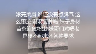 【核弹❤️爆乳女神】91情深叉喔✿ 制服诱惑被包养的秘书 炮机前后玩弄蜜尻淫臀 爆肏湿嫩白虎 羞耻颜射极品女神[928MB/MP4/56:31]