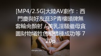 (no_sex)20230627_月噩梦_1277722390_1