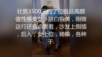 《魔手外购极品厕拍》臀控必备！坑神潜伏商场女厕独占一个坑位，同步露脸特写2K偸拍多位小姐姐方便，全是大屁股